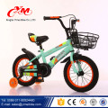 Schöne 20-Zoll-Kinder Fahrrad mit Korb / Factory OEM cool Fahrräder für Kinder / CE Kinder Fahrrad für 10 Jahre altes Kind